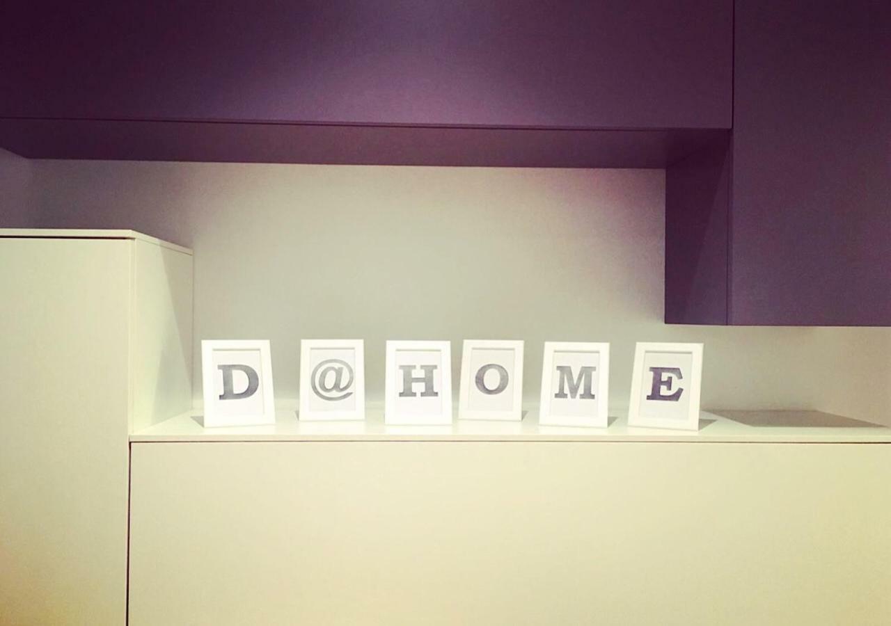 D@Home 로마 외부 사진